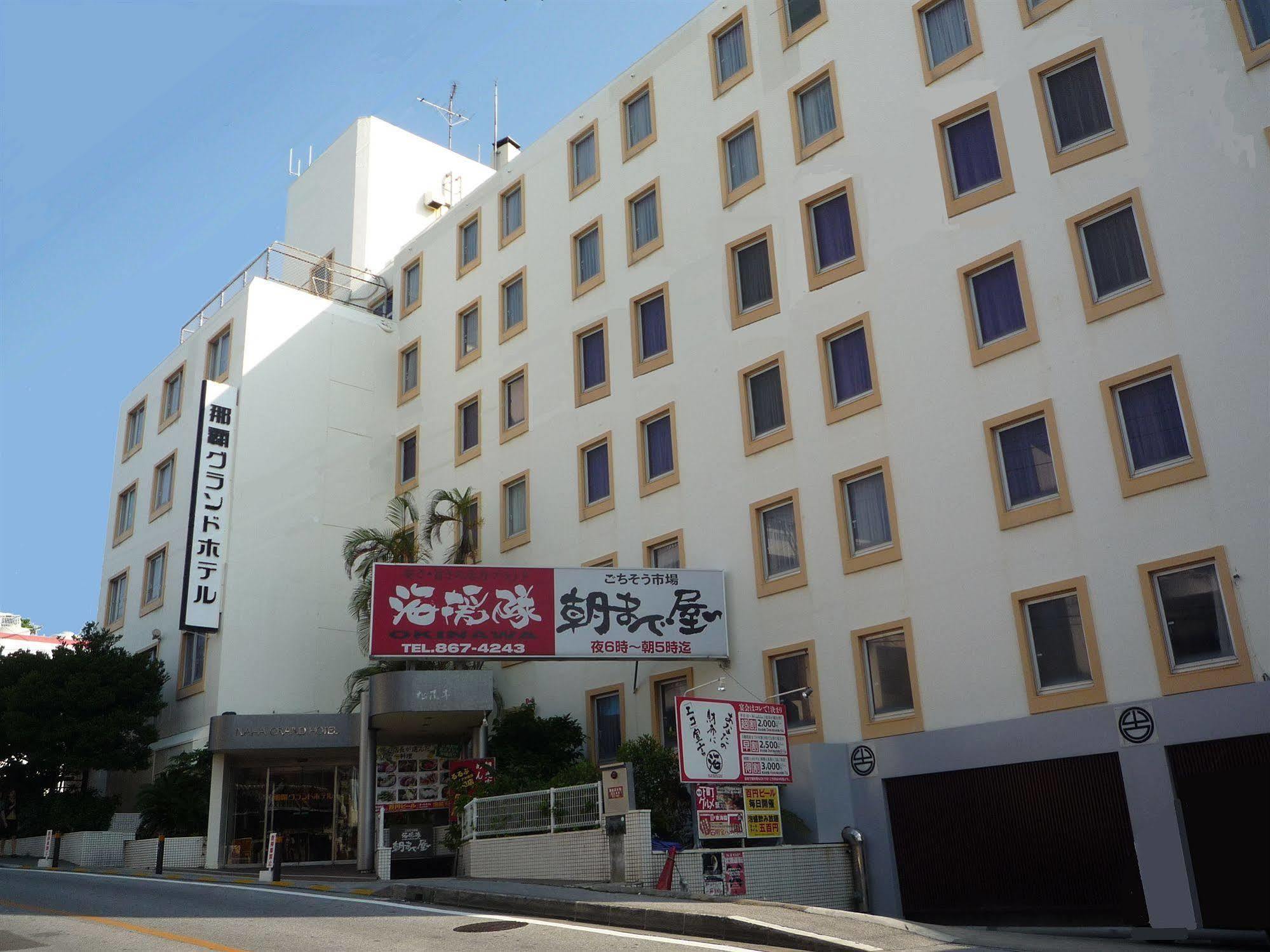 Naha Grand Hotel Eksteriør bilde