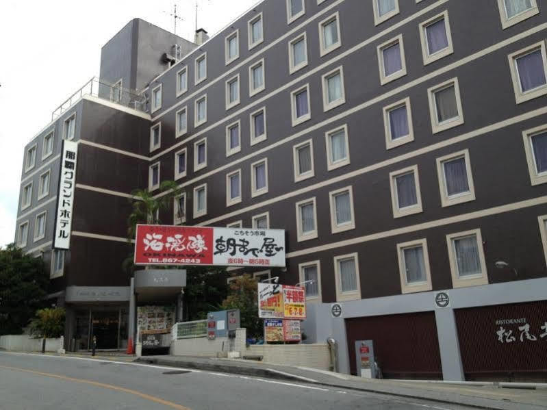 Naha Grand Hotel Eksteriør bilde